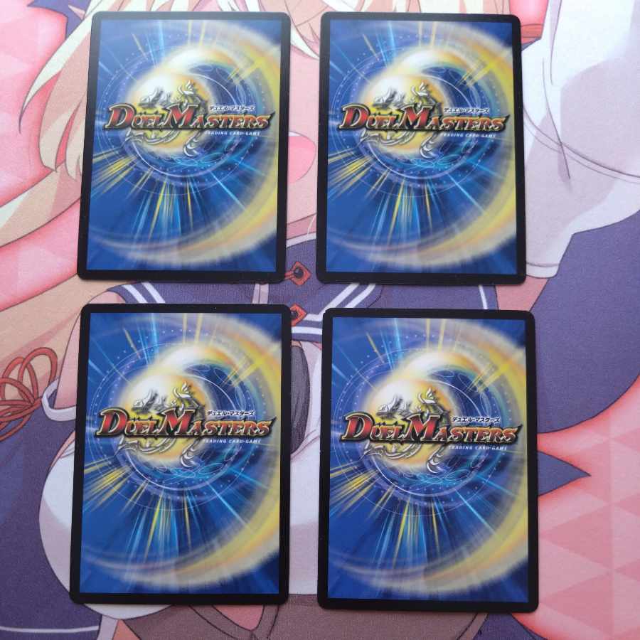 【4枚セット】 【4枚セット】 天災 デドダム R-foil 14/18