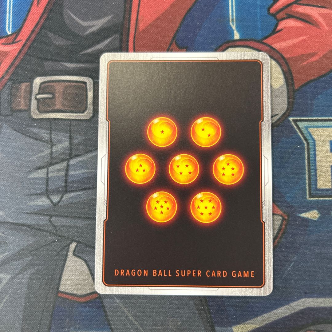 Son Gohan: Boyhood (Parallel) FB08-106 1枚