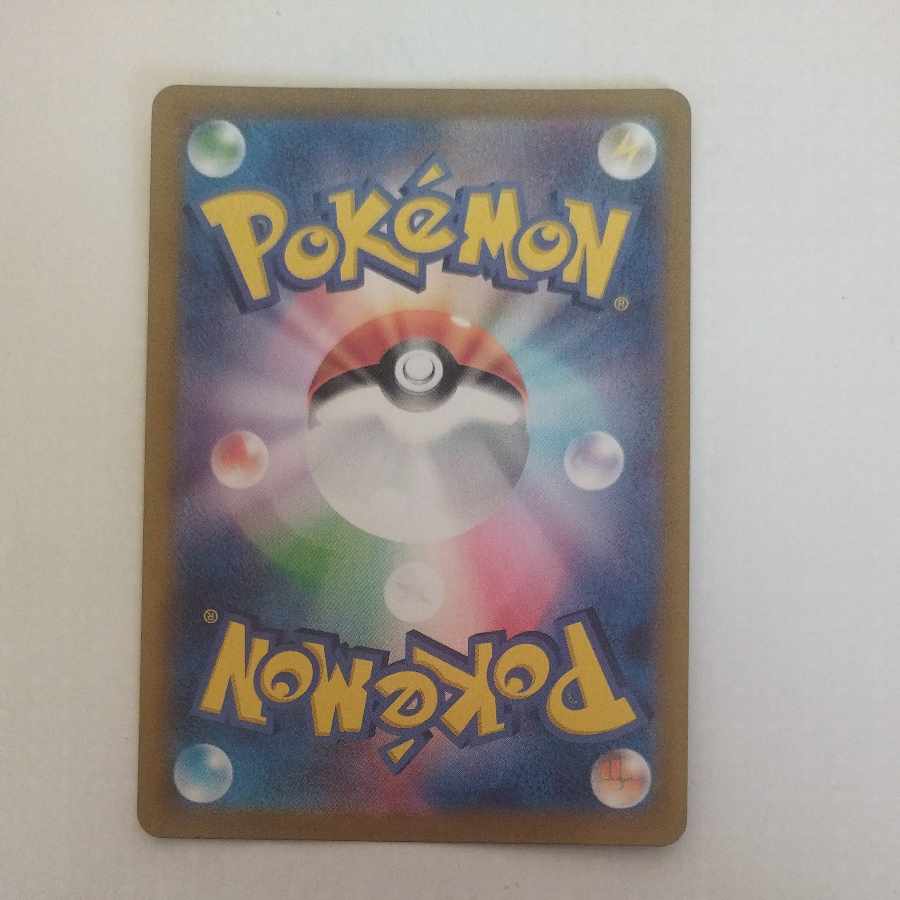 @ @ Dusknoir AR 070/064 1枚