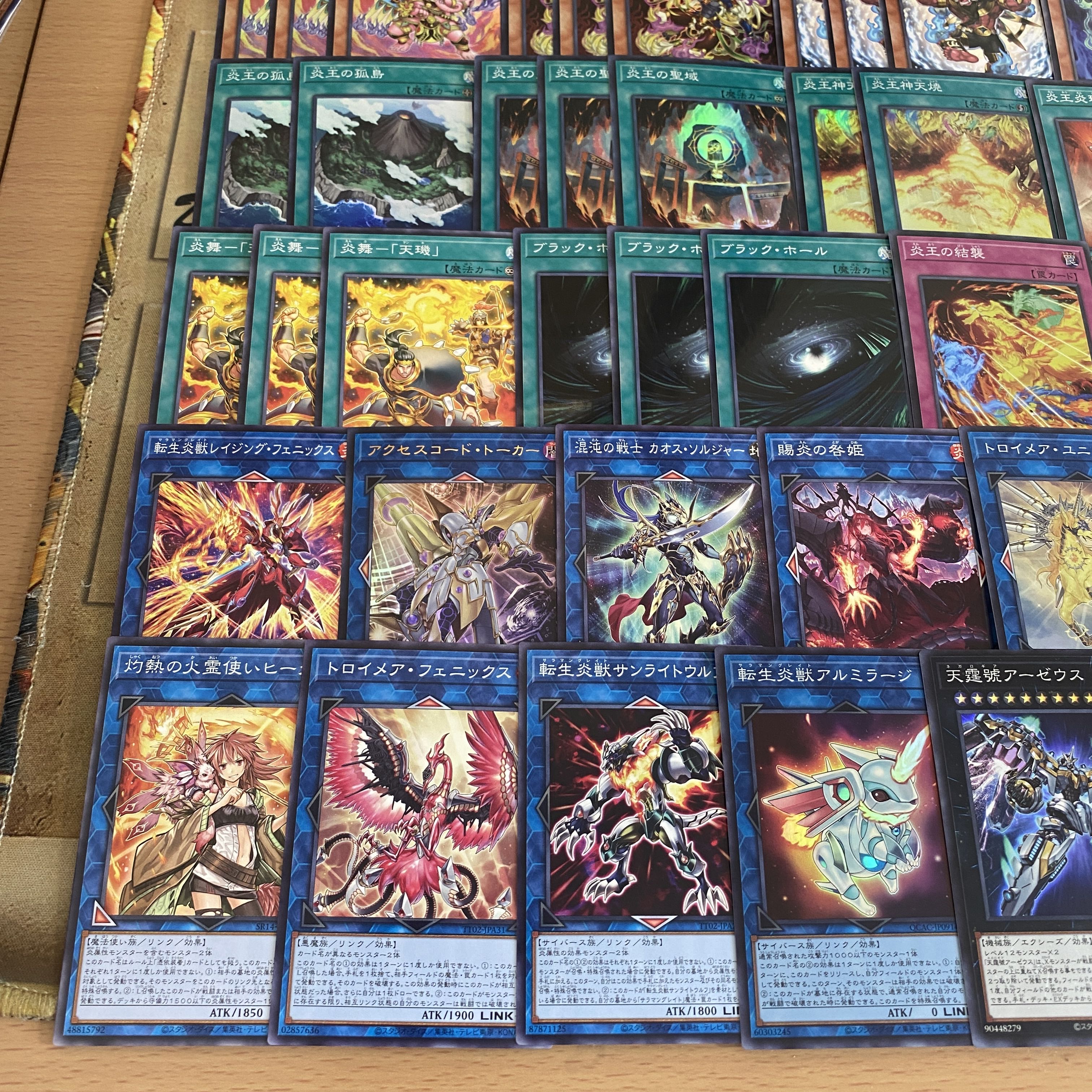 Fire King Deck [Search below Yu-Gi-Oh Full Scale Construction Summary Sale Early 2nd Period Relief Gateball Deck Parts]. 1枚
