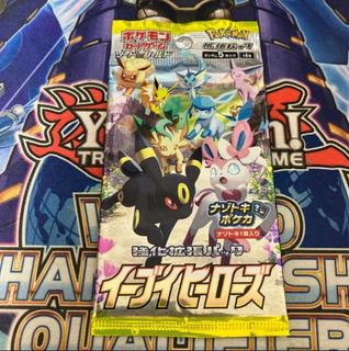 Eevee Heroes Unopened Pack  1パック