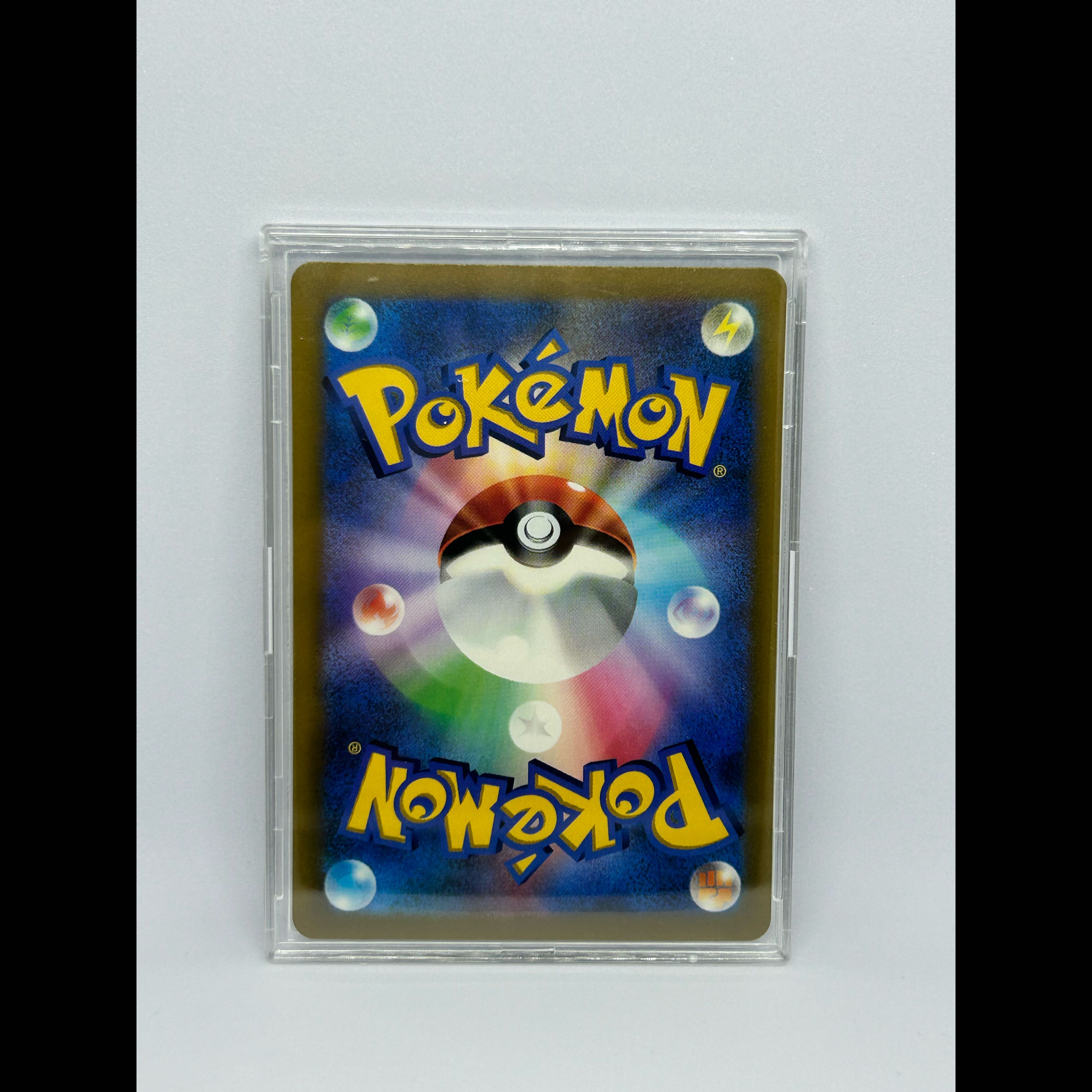 [Psychic - Like-New Condition] Mewex SAR 129/103 1枚