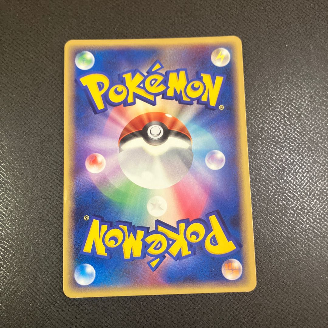 z1 Pokemon Unown 1枚