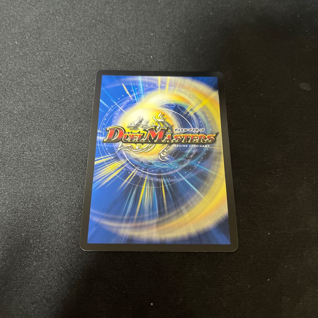 Snubbull Impulse｜"Discover the Truth, Johnny!" SR 4/89