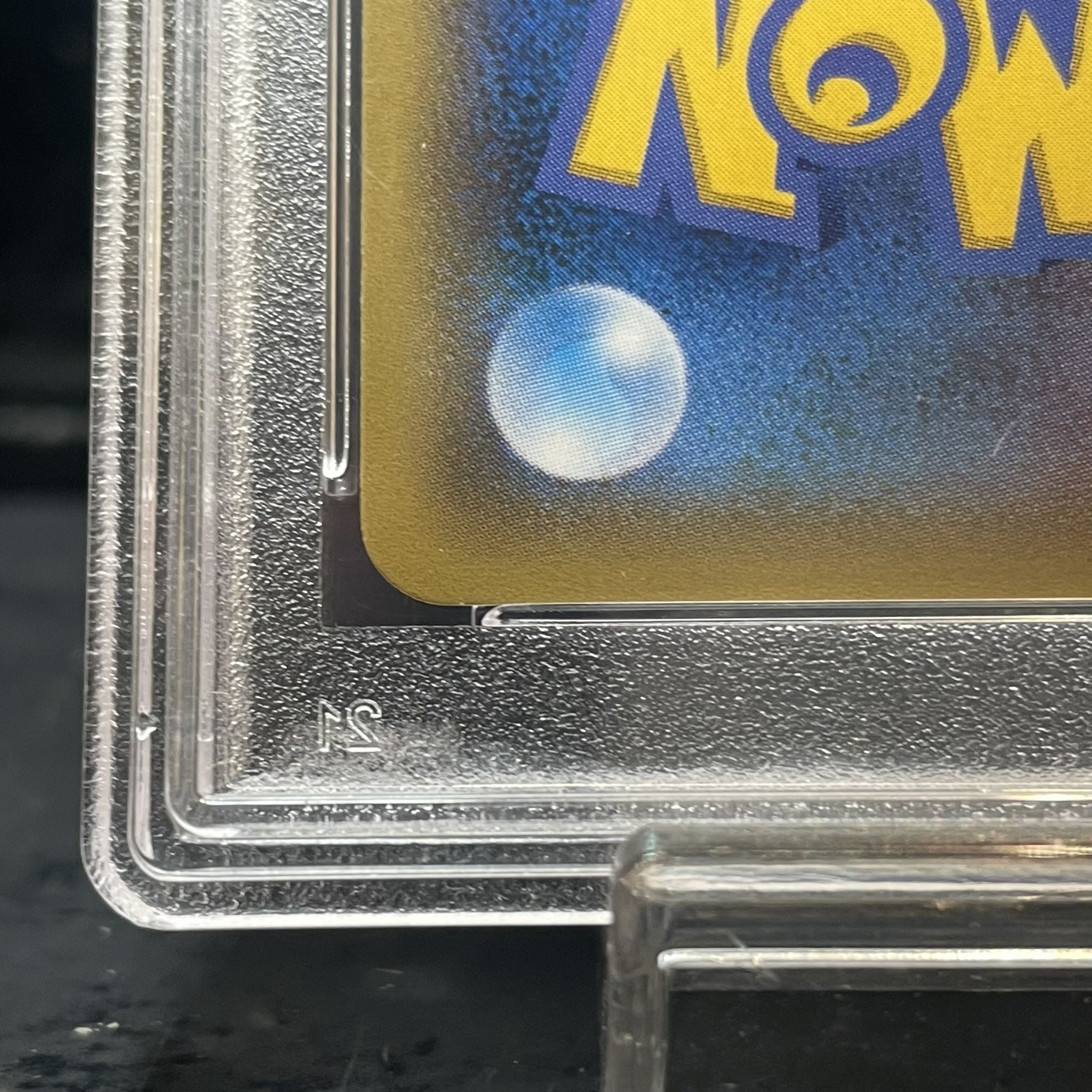 [PSA10] MRayquazaEX UR 095/081 1枚