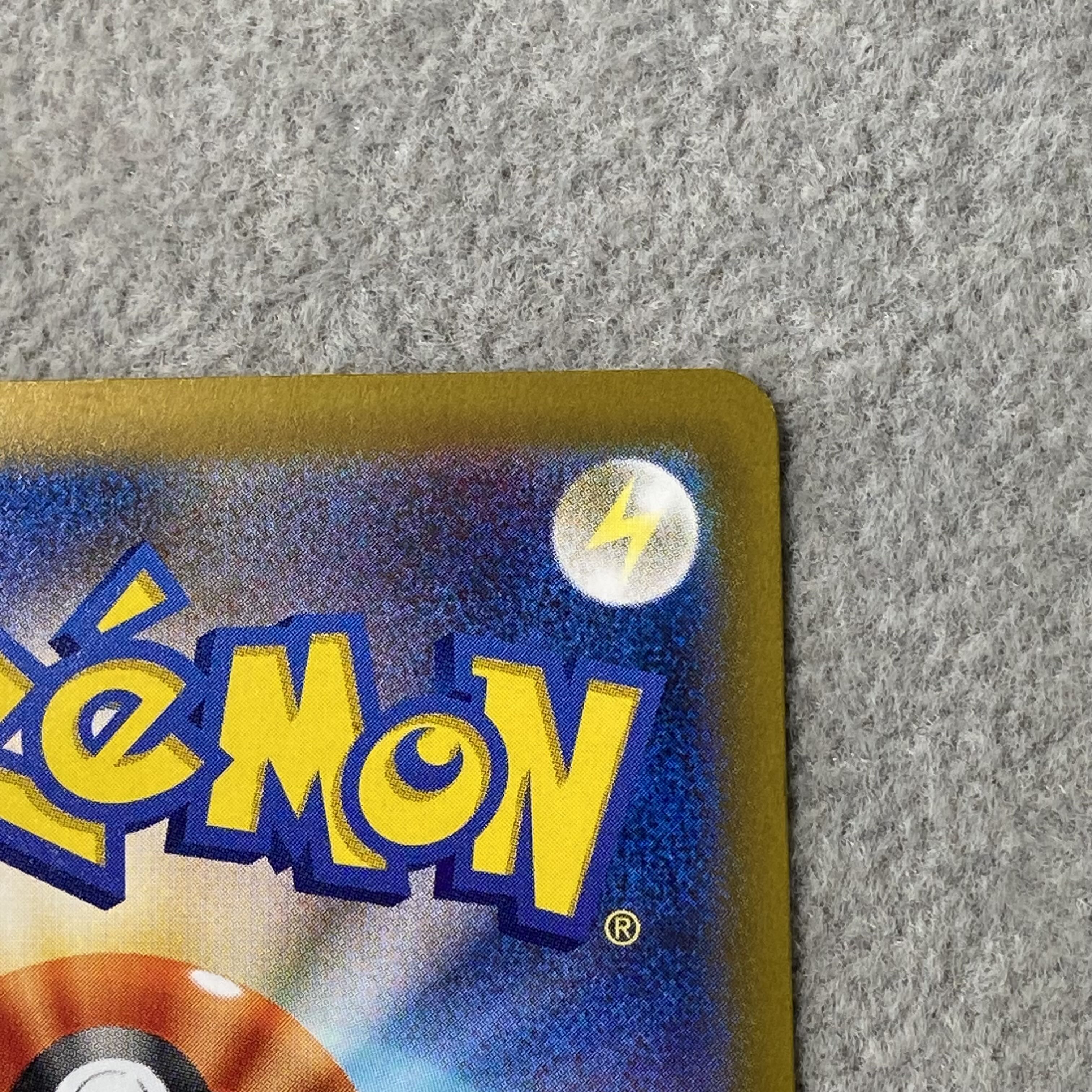 ポケモンカードゲーム Classic リザードン (CLL) PROMO CLL003/032 1枚