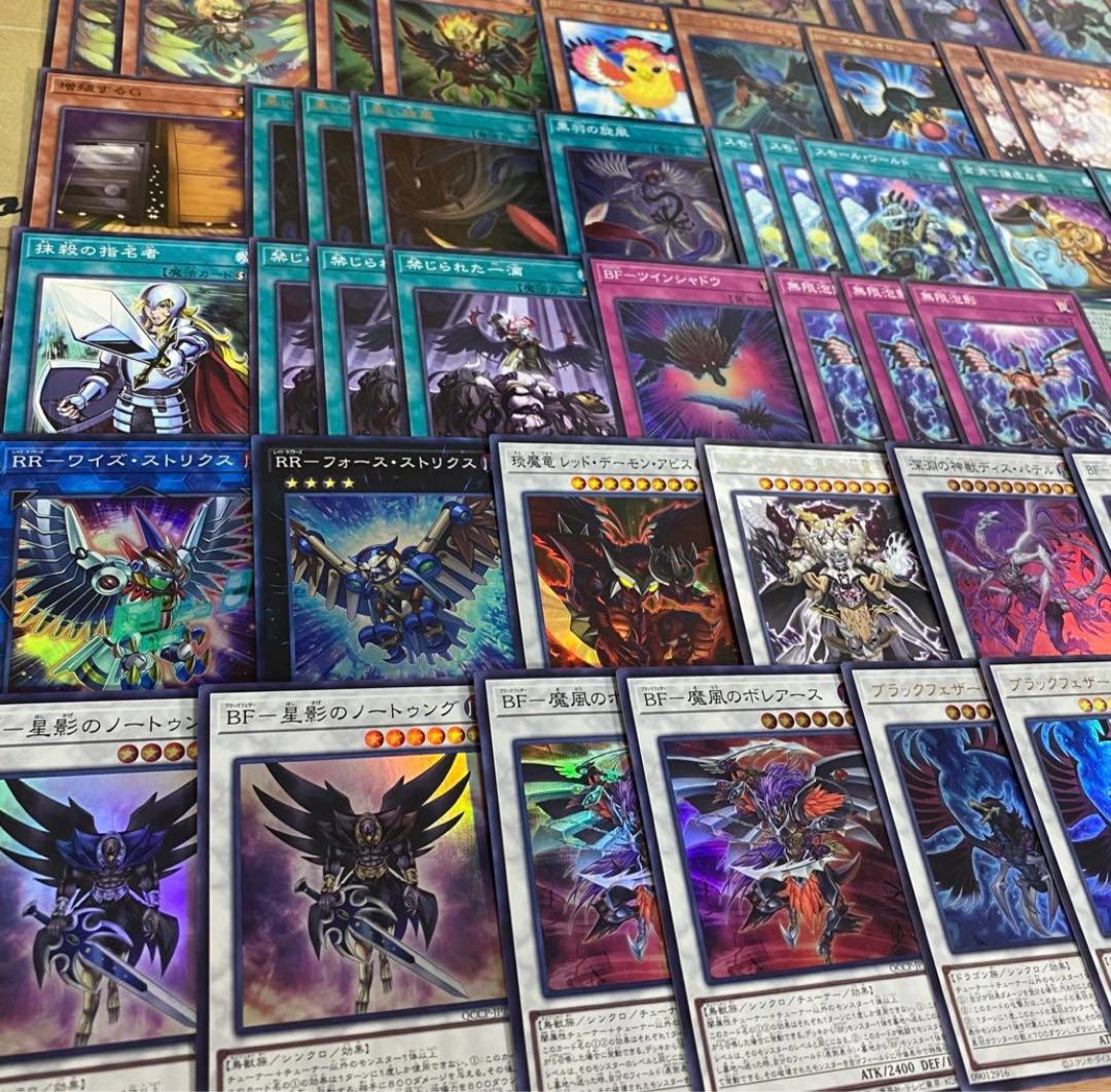 BF Deck [Search below Black Feather Yu-Gi-Oh Full Scale Construction Summary Sale Early 2nd Period Relief Gateball Deck Parts] 1枚