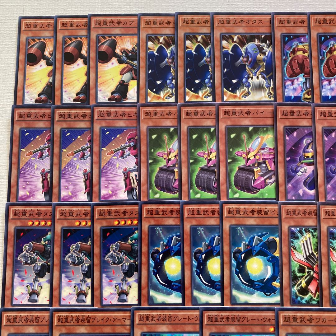 Yu-Gi-Oh! Psychic Heavy Deck Parts 65 cards Psychic Heavy Poultry Cocatorium Psychic Heavy Tenjin Masura-O