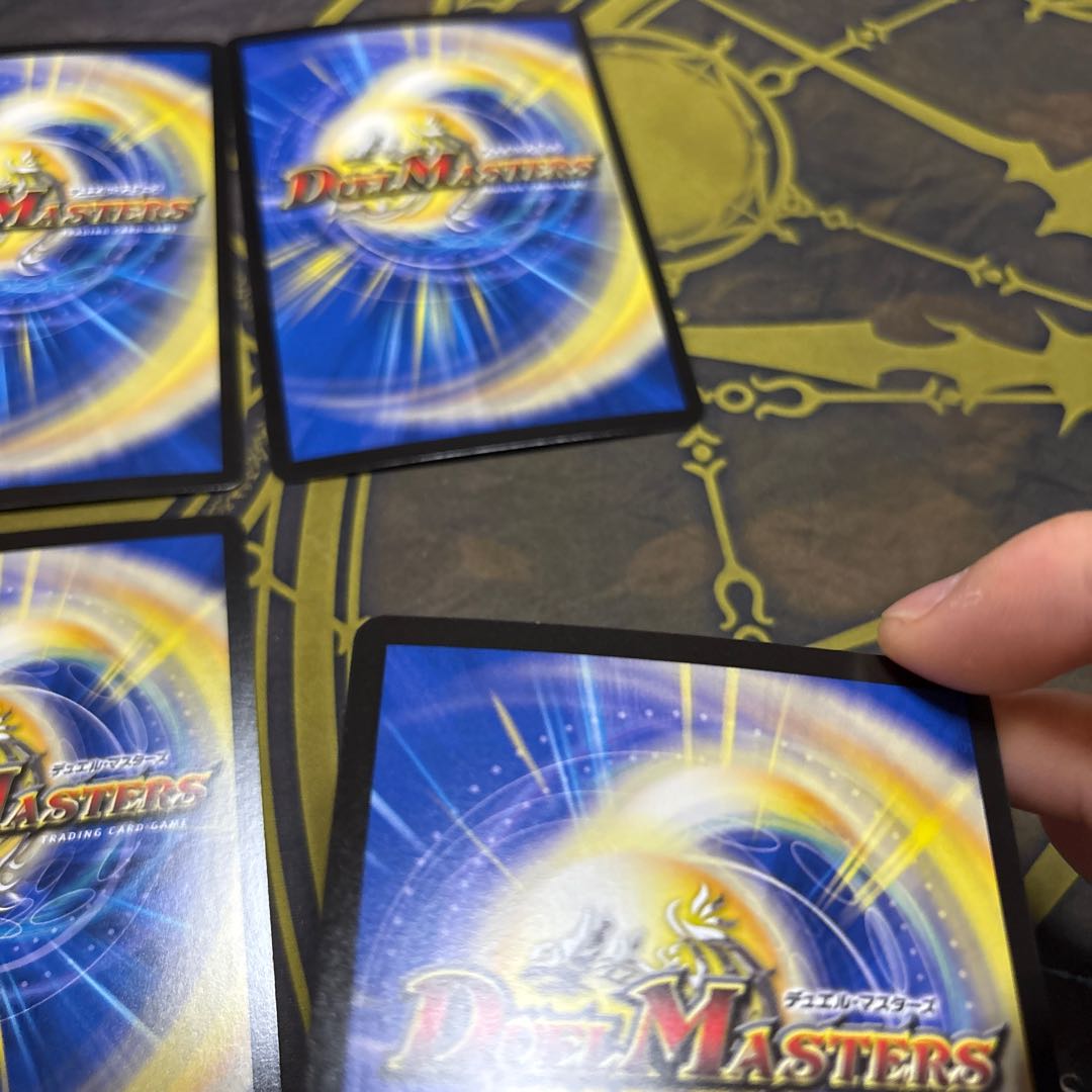 [4 sheets] Wicked Scary High King Black XENARCH VR 9/77