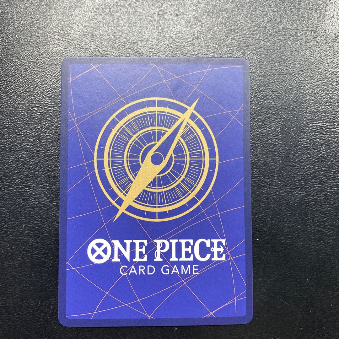 Nami (Parallel) SP OP01-016