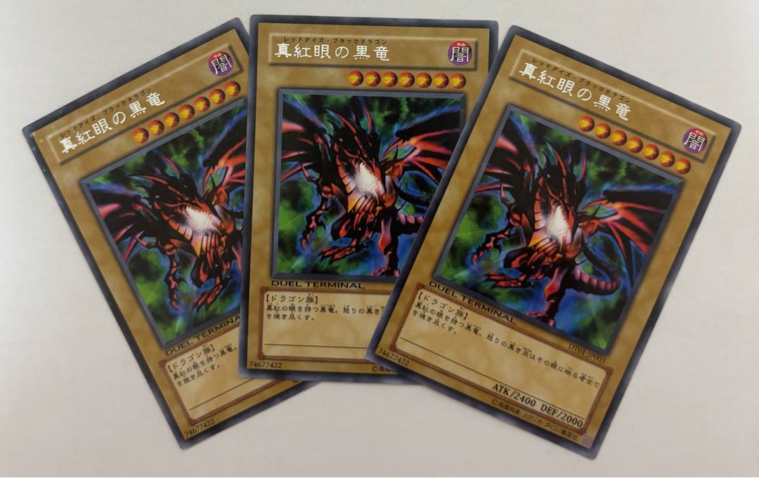 Red-Eyes Black Dragon letter rare, set of 3