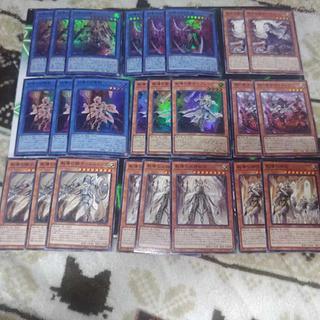 儀式ドラグマ　デッキパーツ　遊戯王　烙印　アルバス　た行　ら行 1枚