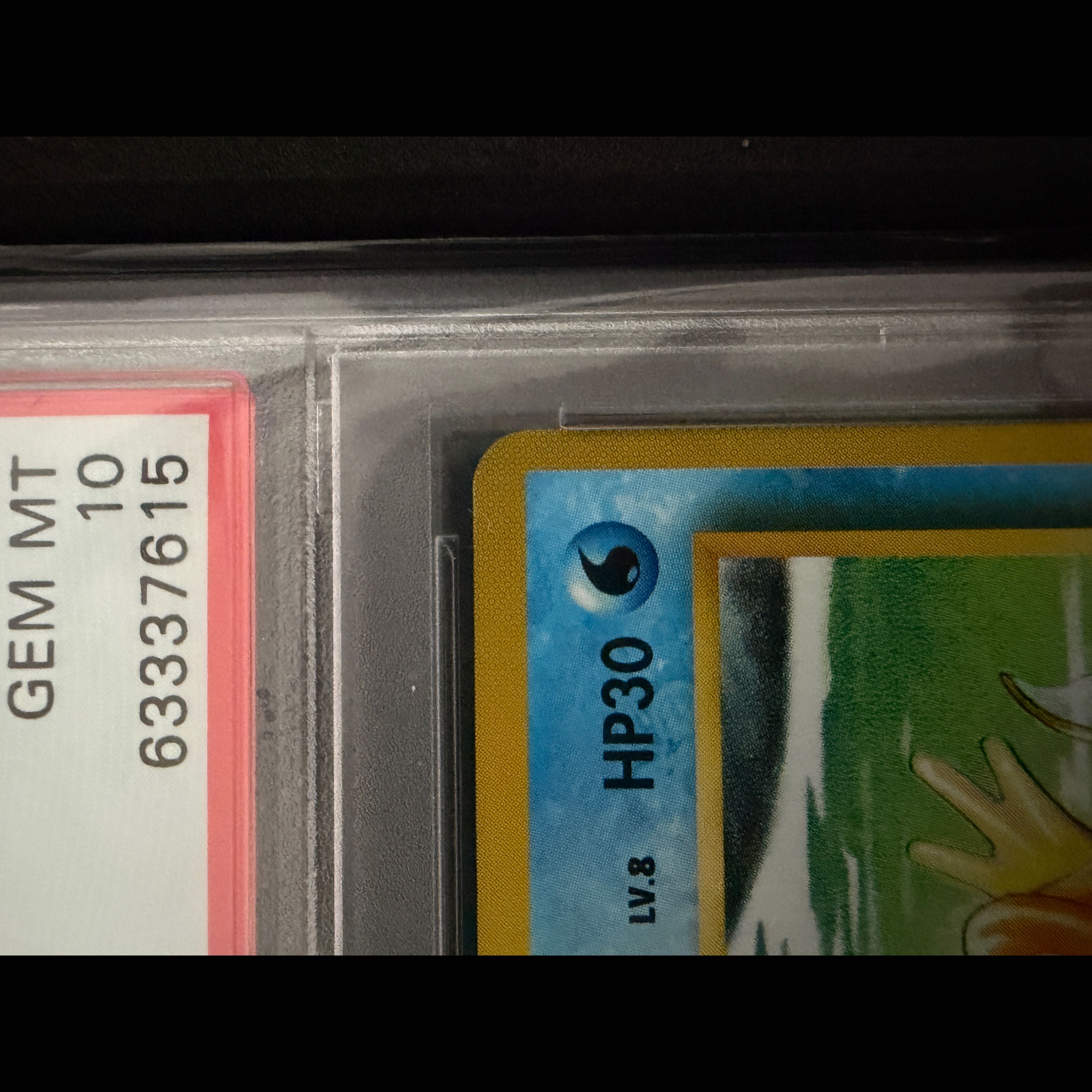 【PSA10】コイキング 旧裏 マークあり ポケモンカード 旧裏面 1枚