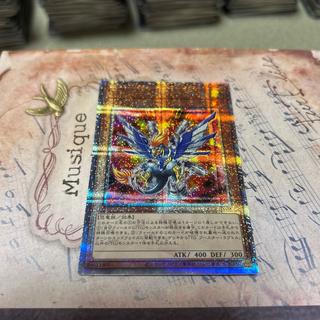 TG ブースター・ラプトル QCSE・25thシク QCCP-JP038 1枚