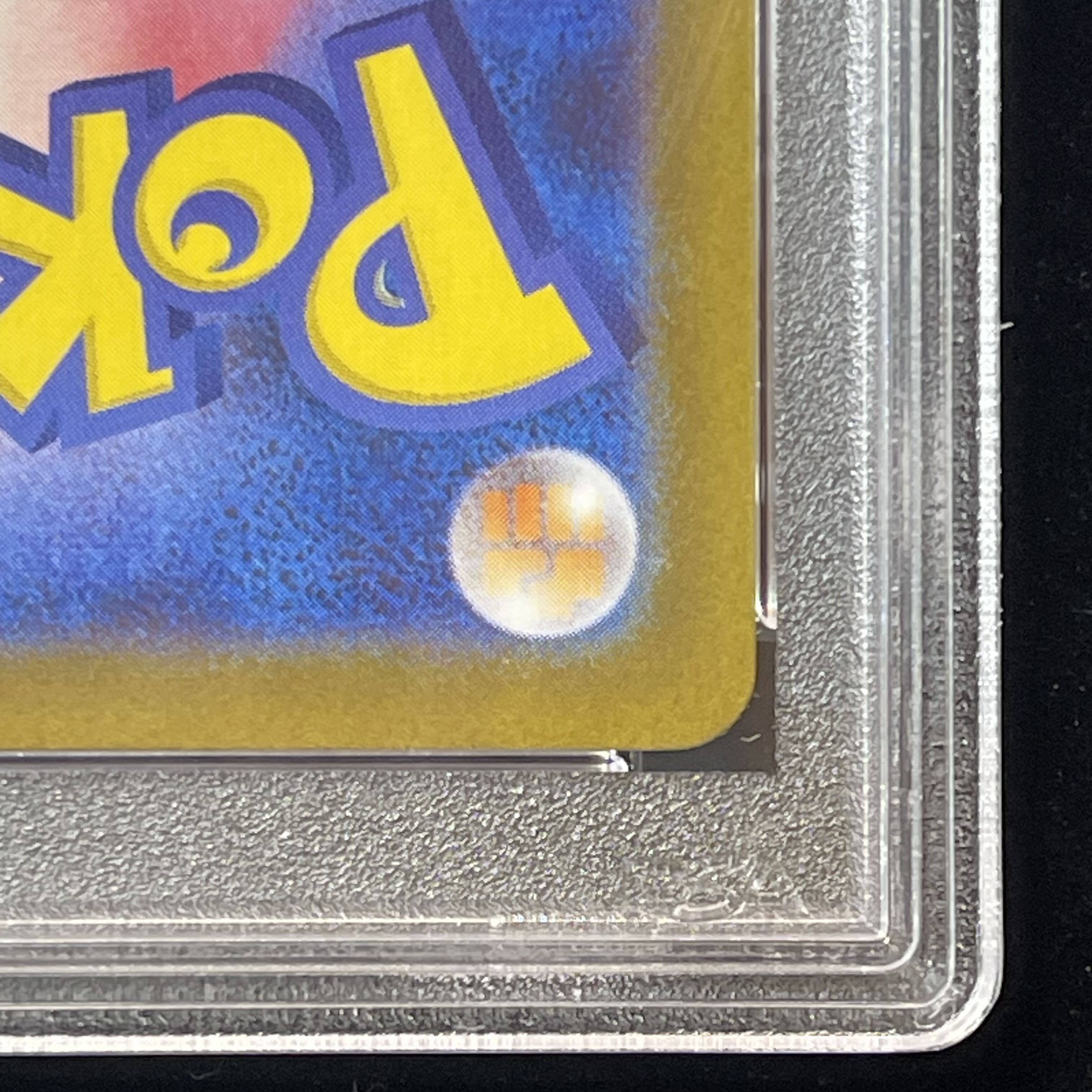 【PSA10】ゼクロムex BWR 174/086 1枚
