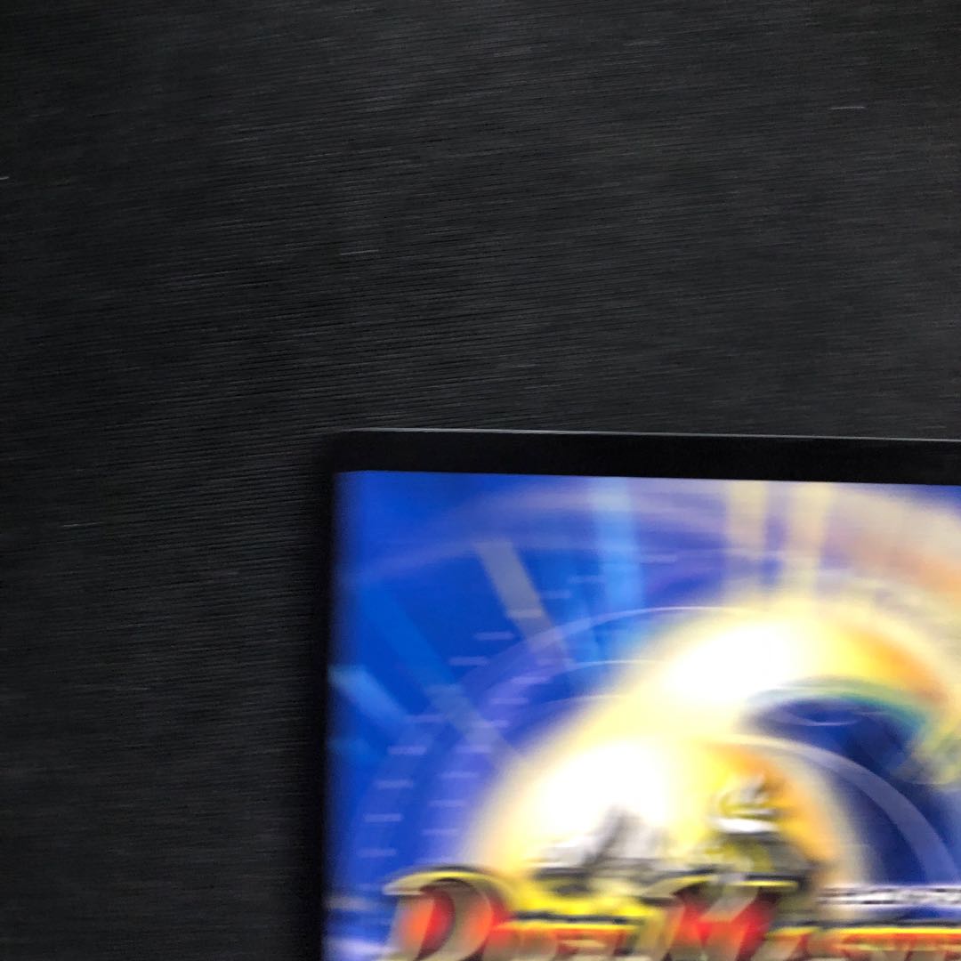 Head Dragon Gorfantasista OR OR2/OR2