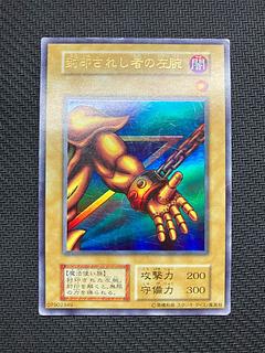 遊戯王 スタジオダイス」の激安通販 | magi 遊戯王 スタジオダイス」の激安通販 | magi
