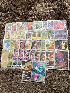 AR CHR 42 sheets 1枚