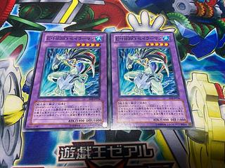 Y-1335 Elemental HERO Mariner Normal JP034