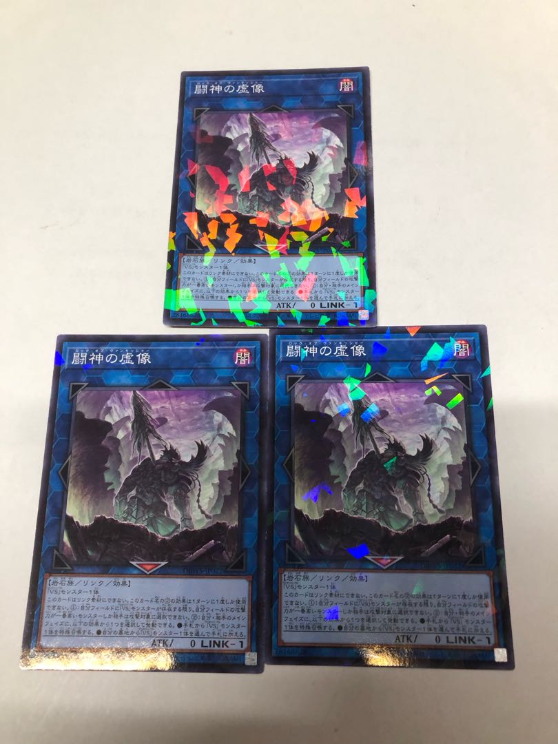 闘神の虚像 パラレル ノーマル DBWS-JP022