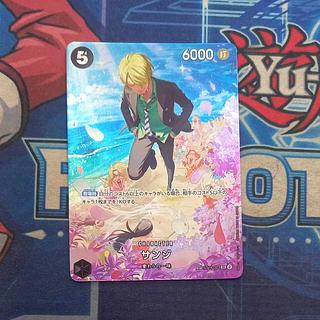 Sanji (parallel) SP ST14-003