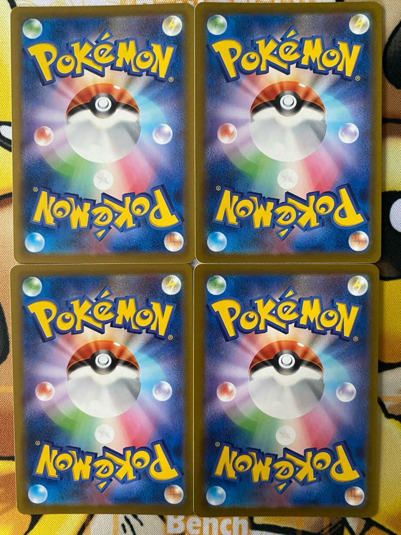 Pokémon Card Pikachu 1枚