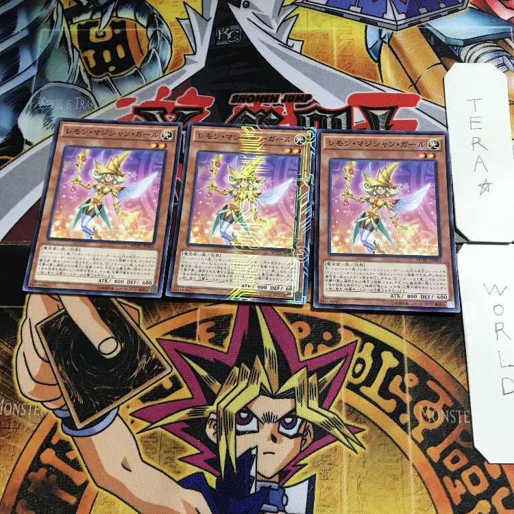 Blue-Eyes Toon Dragon PGB1 1 Millennium Set of 3 Tera