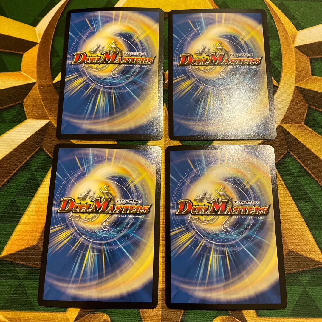 BILIBIRIII, Billy VR 1/95