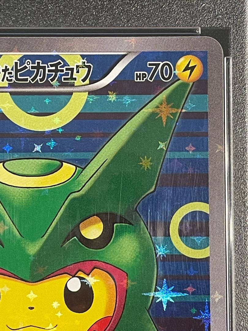 PSA10] Pikachu PROMO 230/XY-P in poncho