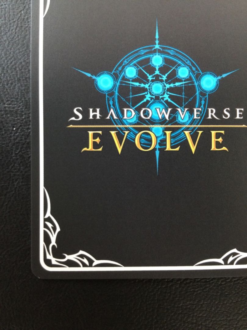 ① (傷有り) 奔放なる獄炎・ケルベロス UR BP16-U05 1枚