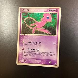 【状態】C Z1 ポケカ　ミュウ 1枚