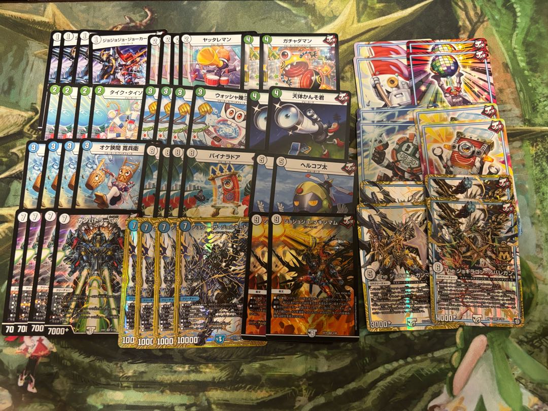 DUEMA 3000 yen deck OLIPA vol.1 with W-chance OLIPA