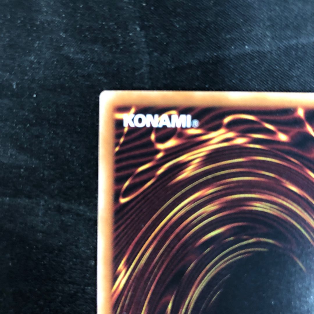 Shadow Spirit Beastmaster - Sephira Wendy Parallel Normal TW01-JP134