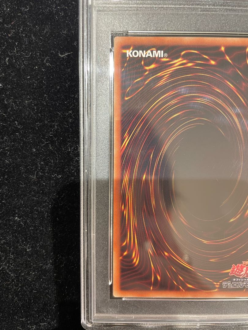 PSA10] Black Magician Girl 20th Secret JPC55