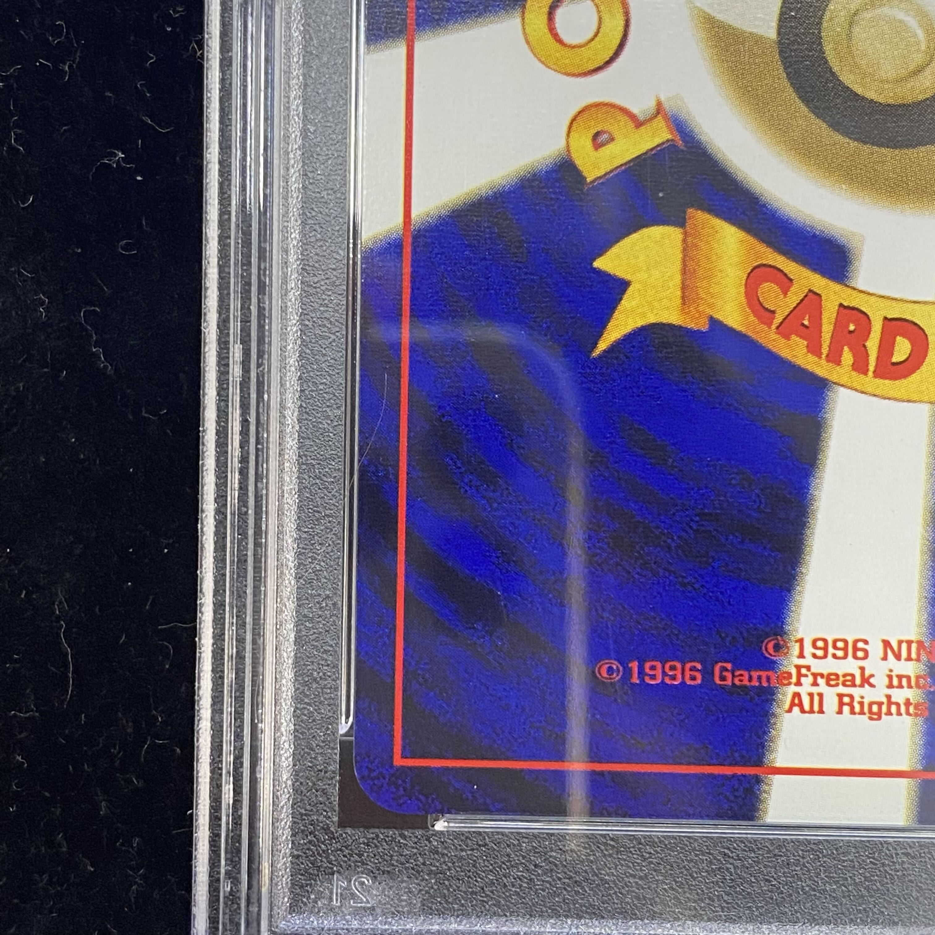 PSA10] Ho-Oh Kira, old back ★ 1枚