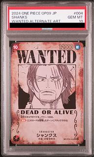 シャンクス psa10」の激安通販 | magi シャンクス psa10」の激安通販 | magi