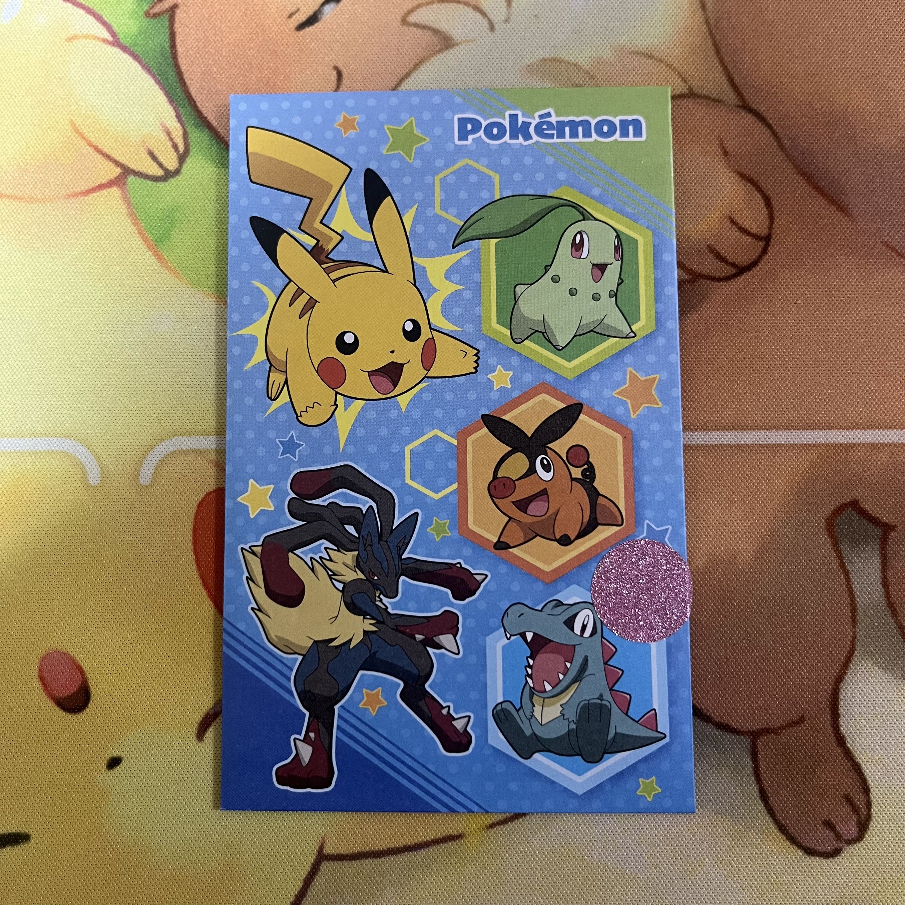 Pokemon Card Oripa [ZA Gosanke Oripa (3) Totodile