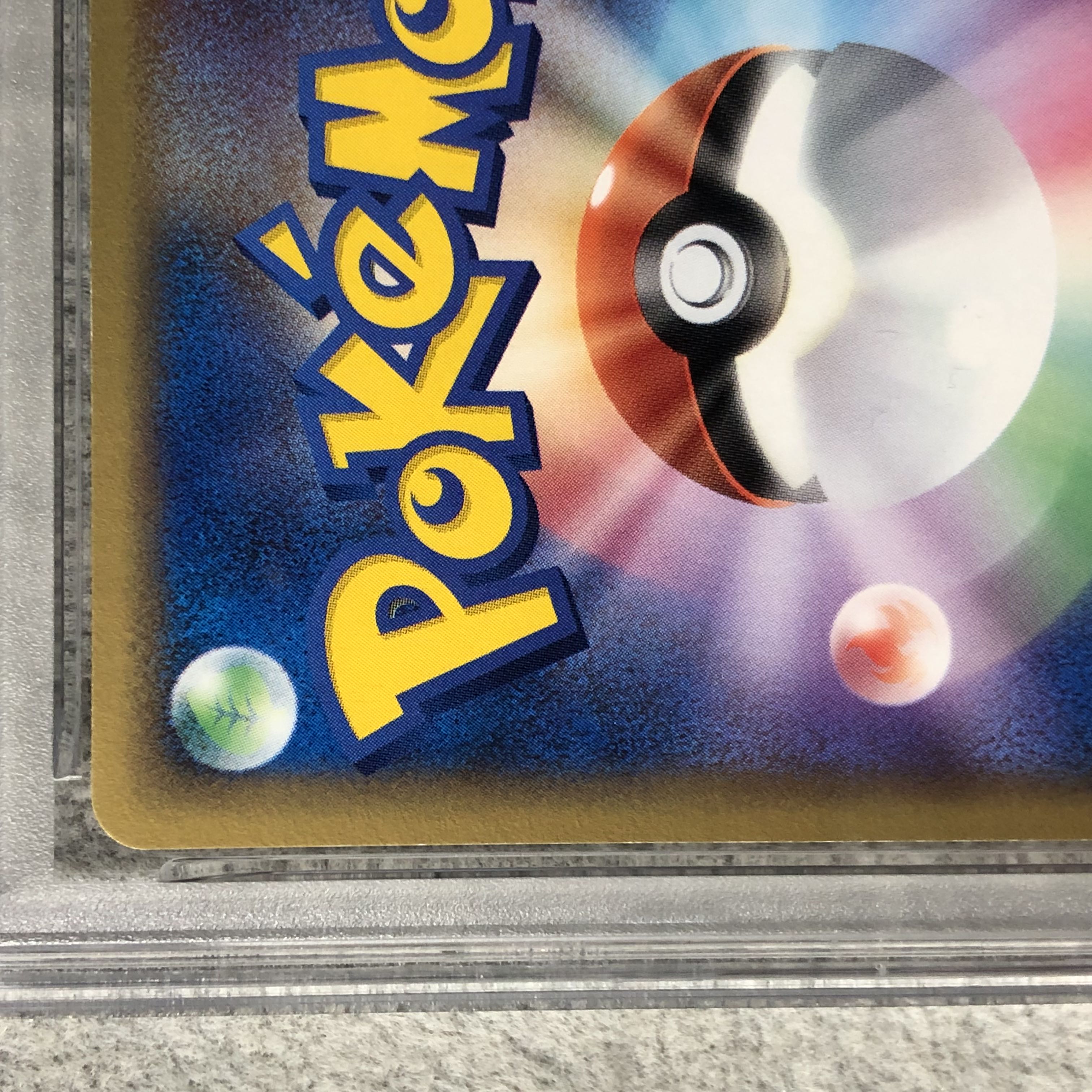 【PSA9】 ラティオスδ種 ＜1st＞ {042/086} [PCG6/ホロンの研究塔] [PCG] 1枚