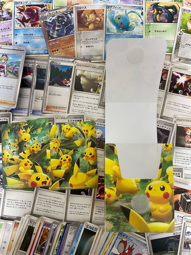 ポケモンカード 引退品 まとめ売り