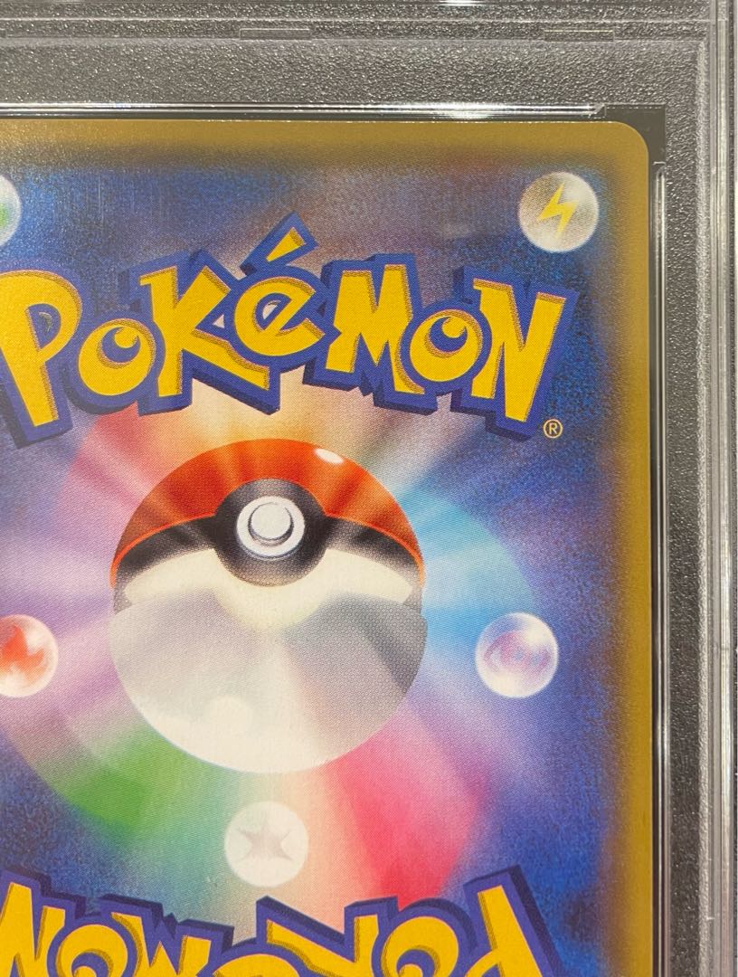 【PSA10】フウロ PROMO 164/XY-P 1枚