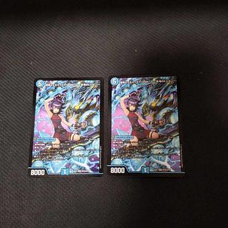 Dusk Mimi & Twilight Mk.3 - Heroine of Challenge - SPR SPR2/SPR5