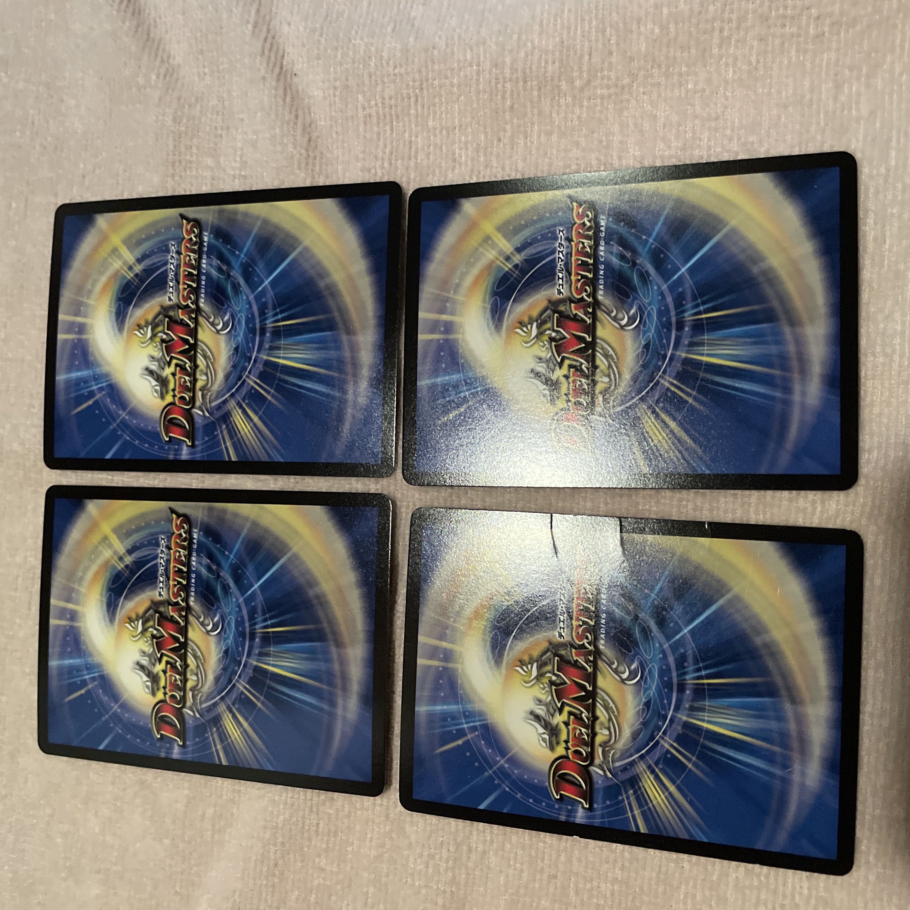 デュエルマスターズ　バドミン垓　I93 1枚