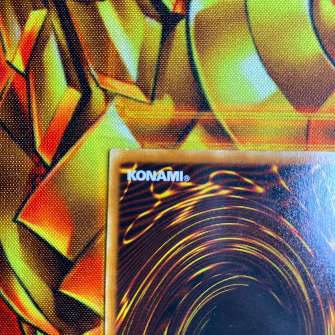 遊戯王 ヂェミナイ・エルフ BCー34 レーリフ 1枚の通販 ショウ