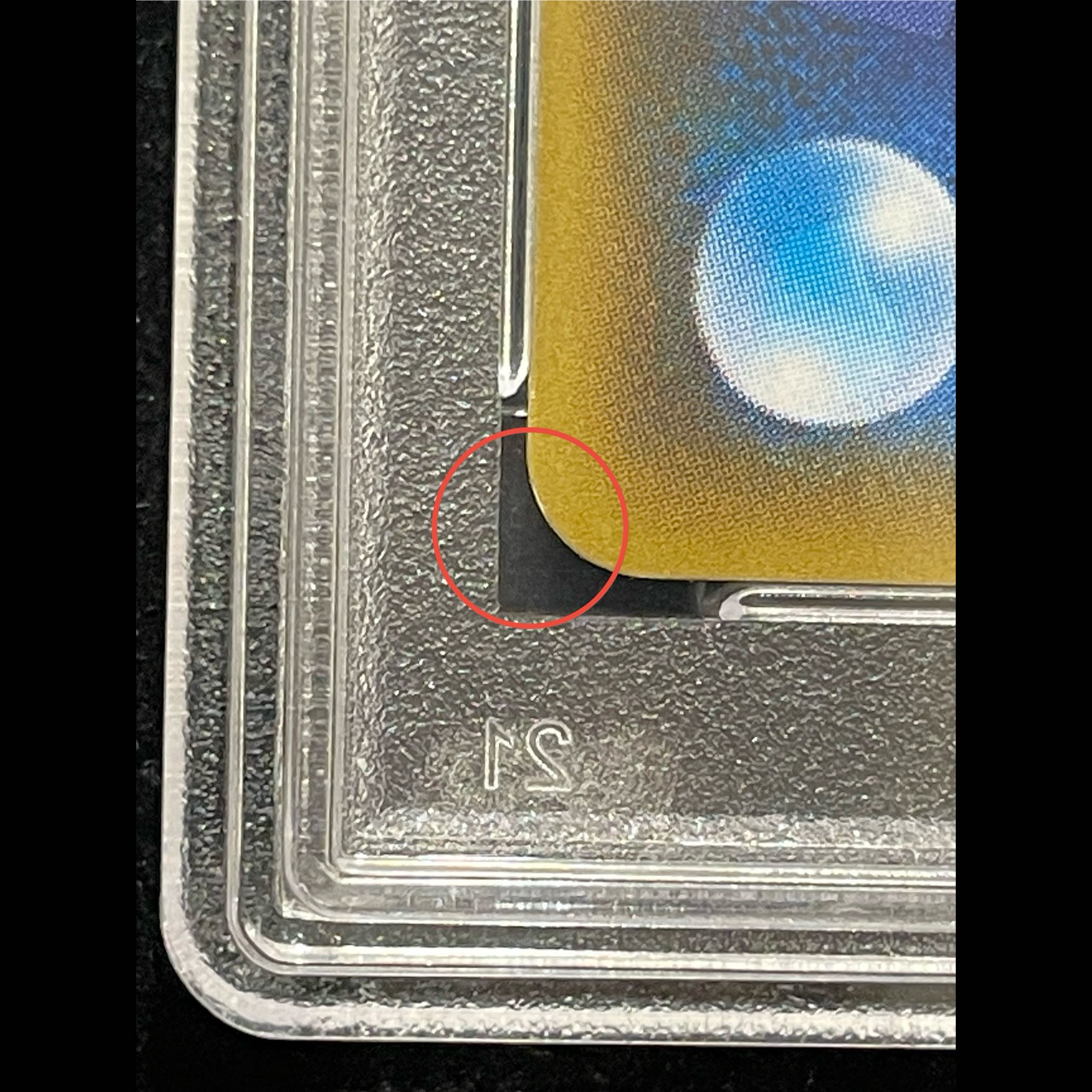 [PSA10] Vaporeon VMAX (SA Spec)  Summer Pokémon Card PROMO 187/S-P 1枚