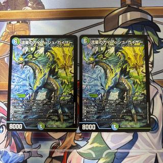 ガイアッシュ」の激安通販 | magi