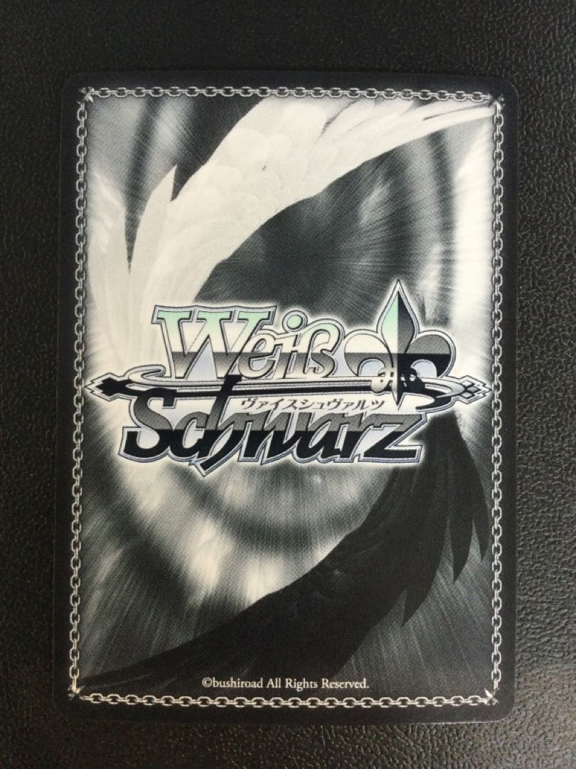 (i) A Step into the Future Shizaki Zion (signed) SP HOL/W104-128SP