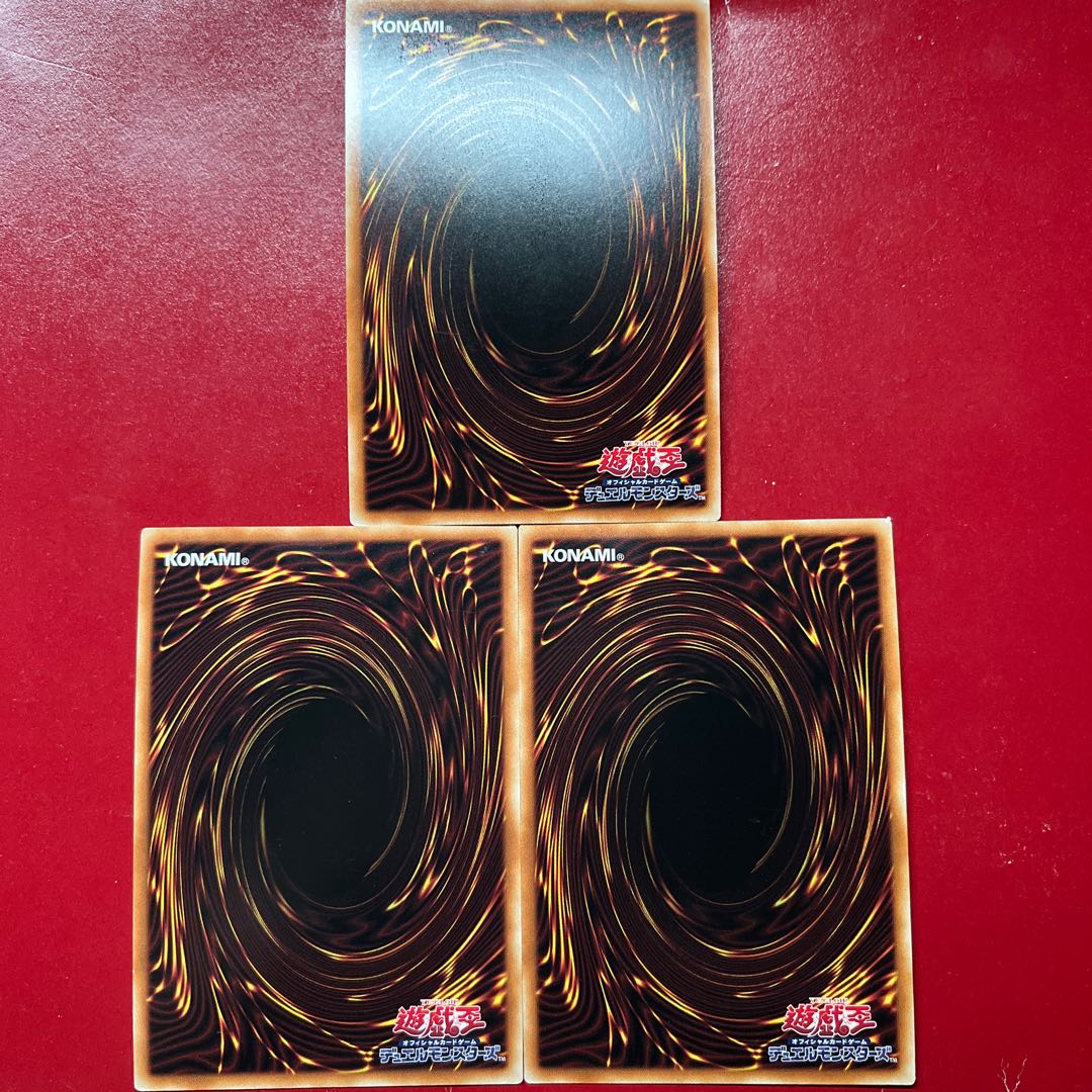 Aom 1 Aqe  シューティング・セイヴァー・スター・ドラゴン ウルトラレア JP039