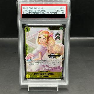 [PSA10] Charlotte Jigglypuff Parallel Illustration Edition Championship 2024, CS2024 WAVE1 3on3 Spring Best 16 Team Commemorative PROMO OP03-112 1枚