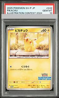 【PSA10】ピカチュウ 《ILLUSTRATION CONTEST 2024》 PROMO 242/SV-P