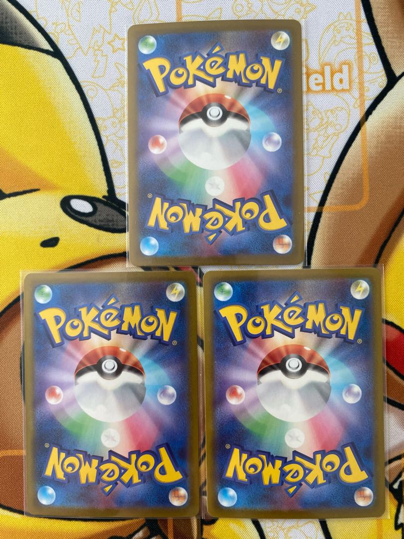 ポケモンカード　プテラＶSTAR   ＲＲ　RRR 1枚